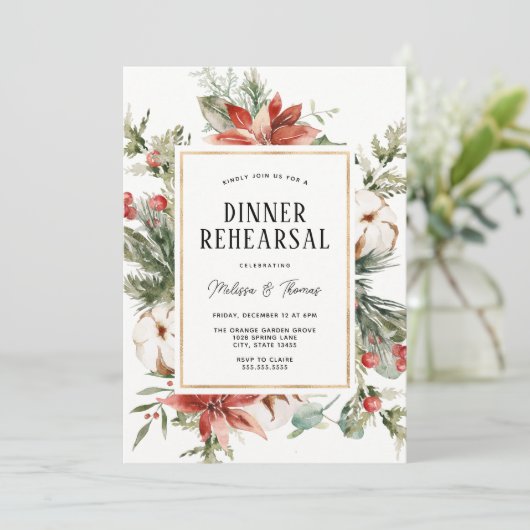 冬の緑結婚園のディナーリハーサル 招待状