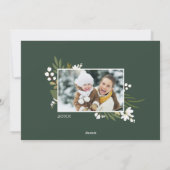 冬の緑 |ホリデーフォトカード シーズンカード (裏面)