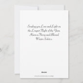 冬の至ウルフ&マウンテンズサバ異教のット シーズンカード (裏面)