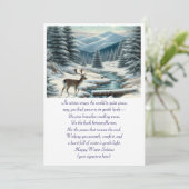 冬の至スタグインザスノー シーズンカード (スタンド正面)