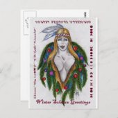 冬の至挨拶 ポストカード