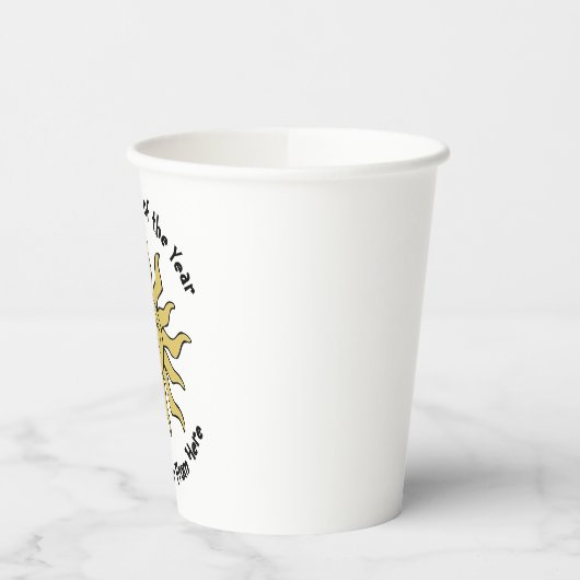 冬の至詩 紙コップ (左)