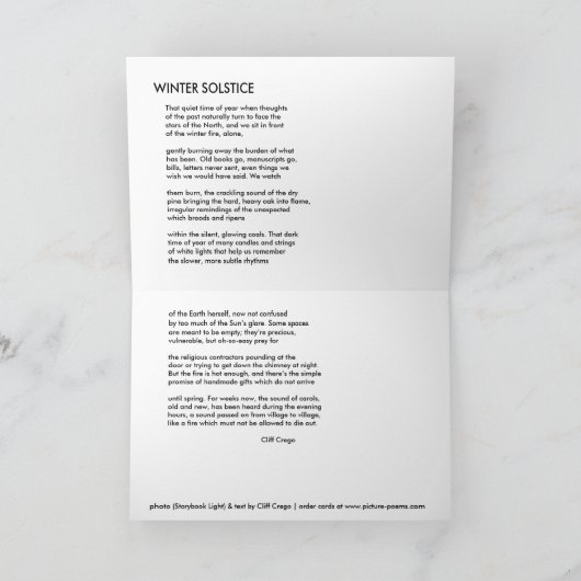 冬の至 カード (内部)