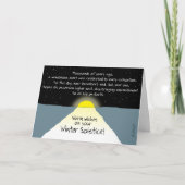 冬の至!カード カード (正面)