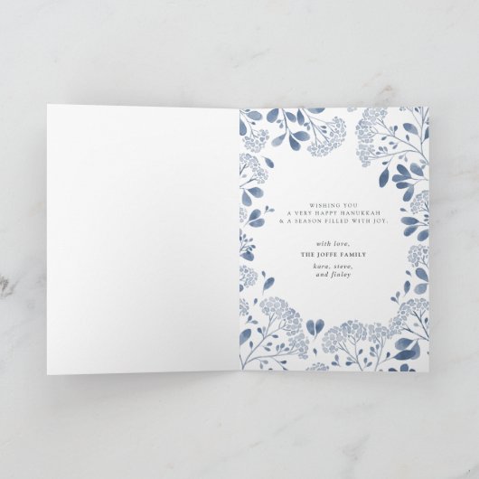 冬の花束 | 折り畳みHanukkahフォトカード シーズンカード (内部)