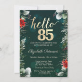 冬の花 ポインセチア グリーン 85歳の誕生日 招待状 (正面)