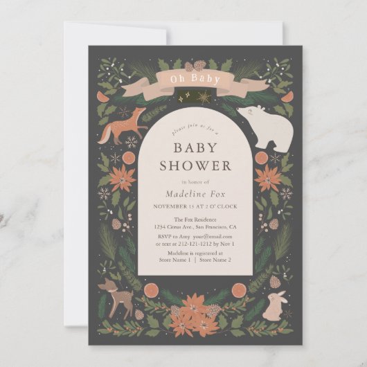 冬の葉ウッドランド動物海軍ベビーシャワー 招待状 (正面)
