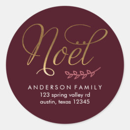 冬の葉 ラウンドシール