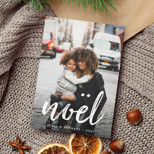 冬の豊かさ |ホリデーフォトカード シーズンカード