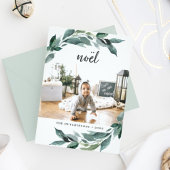 冬の豊かさ |ホリデーフォトカード シーズンカード