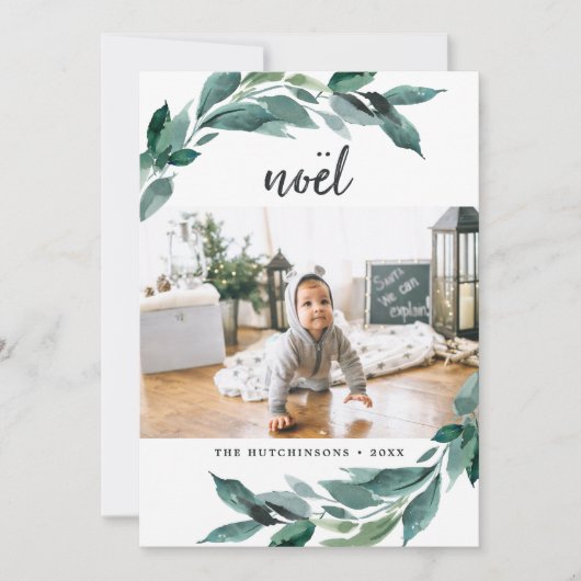 冬の豊かさ |ホリデーフォトカード シーズンカード (正面)