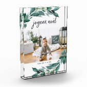 冬の豊かさ |ホリデーフォトブロック フォトブロック (左)