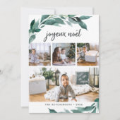 冬の豊かさ |写真コラージュカード シーズンカード (正面)