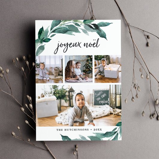 冬の豊かさ |写真コラージュカード シーズンカード