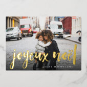 冬の豊かさ | Joyeux Noel写真 箔シーズンカード (正面)