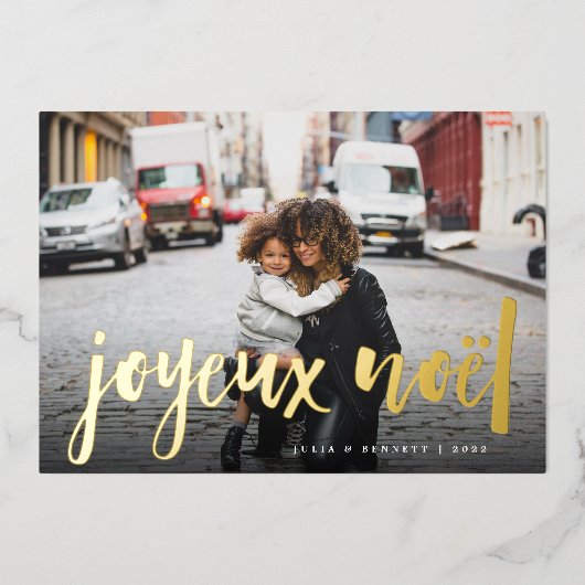 冬の豊かさ | Joyeux Noel写真 箔シーズンカード (正面)