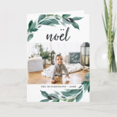 冬の豊富の|折られた休日の写真カード シーズンカード (正面)