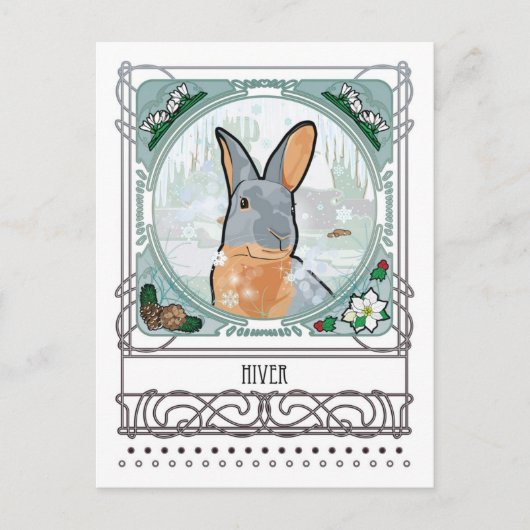 冬の郵便はがき ポストカード (正面)