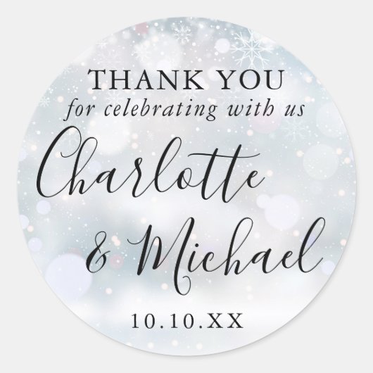 冬の雪の署名結婚式の引き出物ありがとう ラウンドシール (正面)
