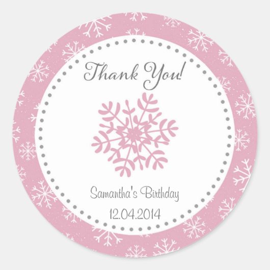 冬の雪の誕生日シール ラウンドシール (正面)