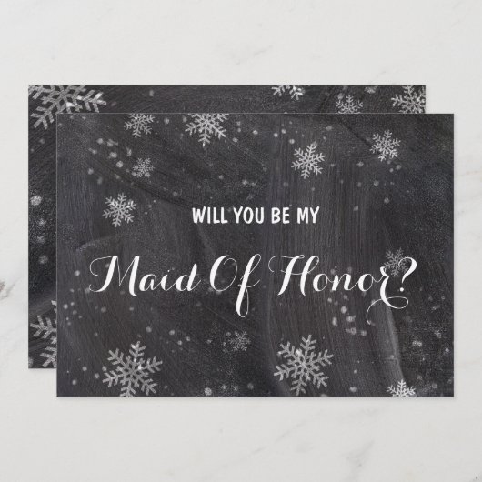 冬の雪片は私のメイド・オブ・オーナー（花嫁付き添い人） 招待状 (正面/裏面)