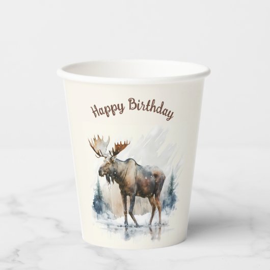冬の雰囲気の水彩ムース – 誕生日パーティー –  紙コップ (正面)