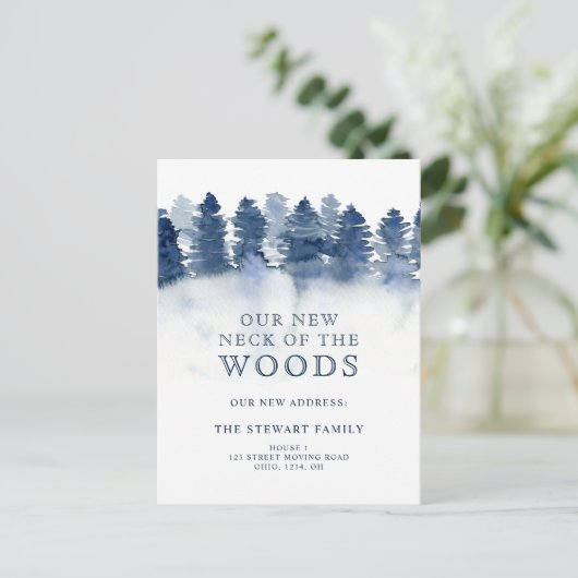 冬の青い松の木の新しい首の森の家に移動 案内ポストカード (スタンド正面)