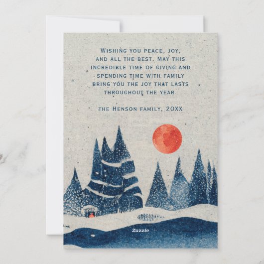 冬の風景林オレンジムーンネイビーブルー シーズンカード (裏面)