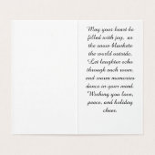 冬の風景 (内部フラット)