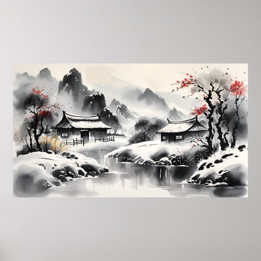 冬の風景 ポスター (正面)