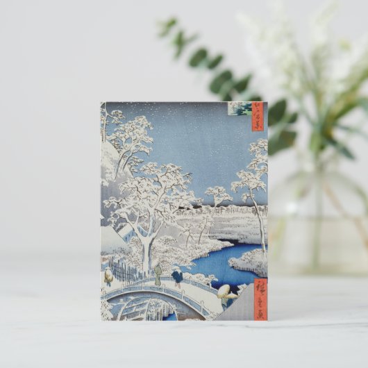 冬の風景 ポストカード (スタンド正面)