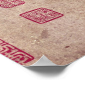 冬の馬と新郎 ポスター (角)