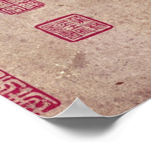 冬の馬と新郎 ポスター (角)