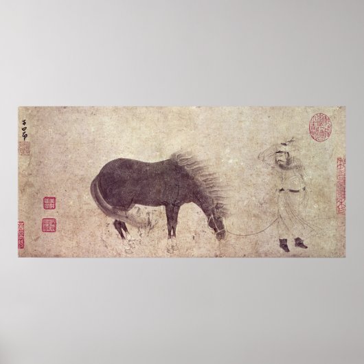 冬の馬と新郎 ポスター (正面)