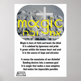 冬の魔法ポスター ポスター