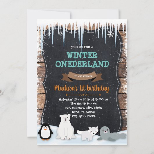 冬の Arctic テーマパーティー招待状 招待状 (正面)