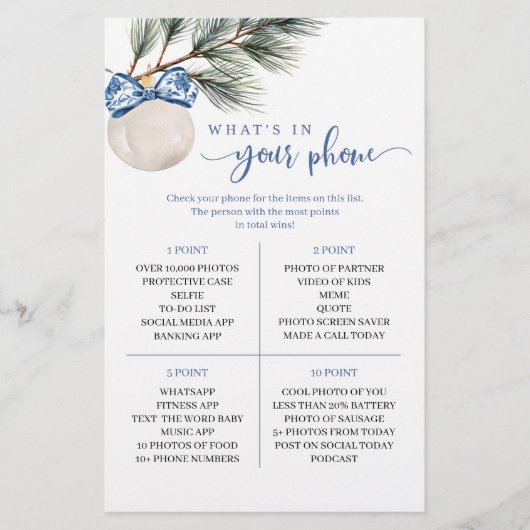 冬のChinoiserie弓あなたの電話ゲームの中に何がある (正面)