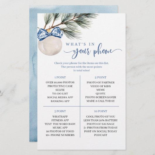 冬のChinoiserie弓あなたの電話ゲームの中に何がある (正面/裏面)