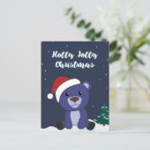 冬はカラフル陽気な動物がクマ シーズンポストカード (スタンド正面)