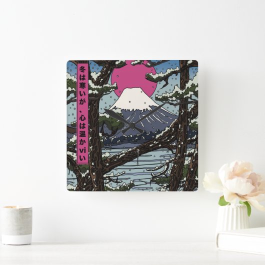 冬は寒いがハートは暖かい スクエア壁時計 (ホーム)