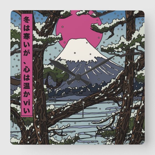 冬は寒いがハートは暖かい スクエア壁時計 (正面)