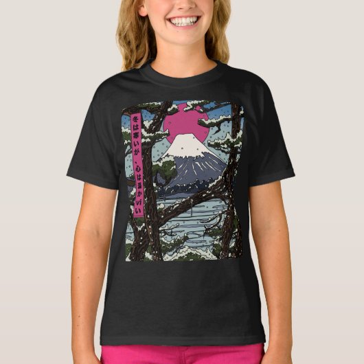冬は寒いけど心は温かい Tシャツ (正面)