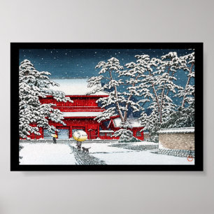 冬カッコいい寺京都風景 ポスター
