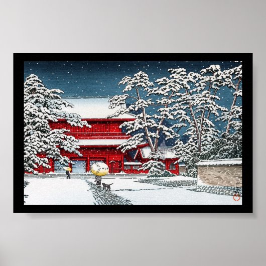 冬カッコいい寺京都風景 ポスター (正面)