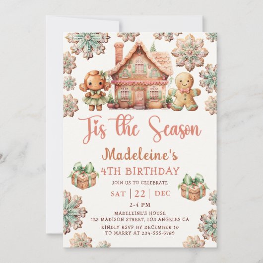 冬ジンジャーブレッドクリスマスクッキー誕生日パーティー 招待状 (正面)