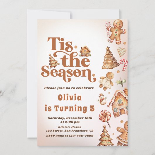 冬ジンジャーブレッドクリスマスクッキー誕生日パーティー 招待状 (正面)