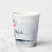 冬トナカイ素朴グレーウォーター誕生日 紙コップ (裏面)