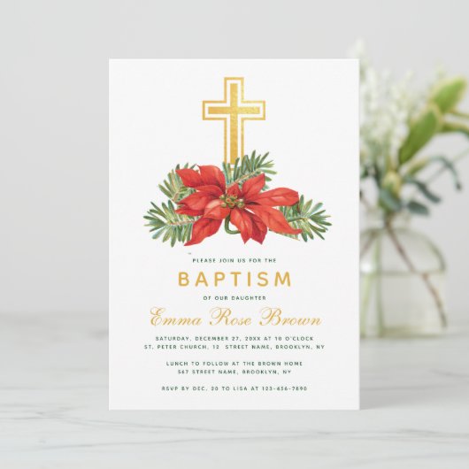 冬バプテスマのまわりにスクリスマスポインセチア&パイン 招待状 (スタンド正面)