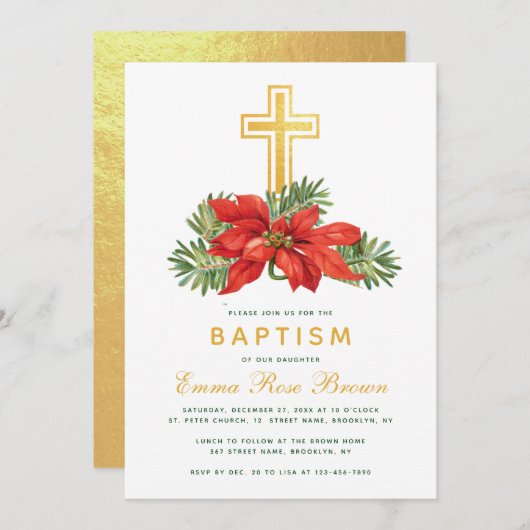 冬バプテスマのまわりにスクリスマスポインセチア&パイン 招待状 (正面/裏面)