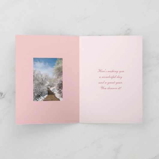 冬パーソナライズされた池誕生日カードテンプレート カード (内部)